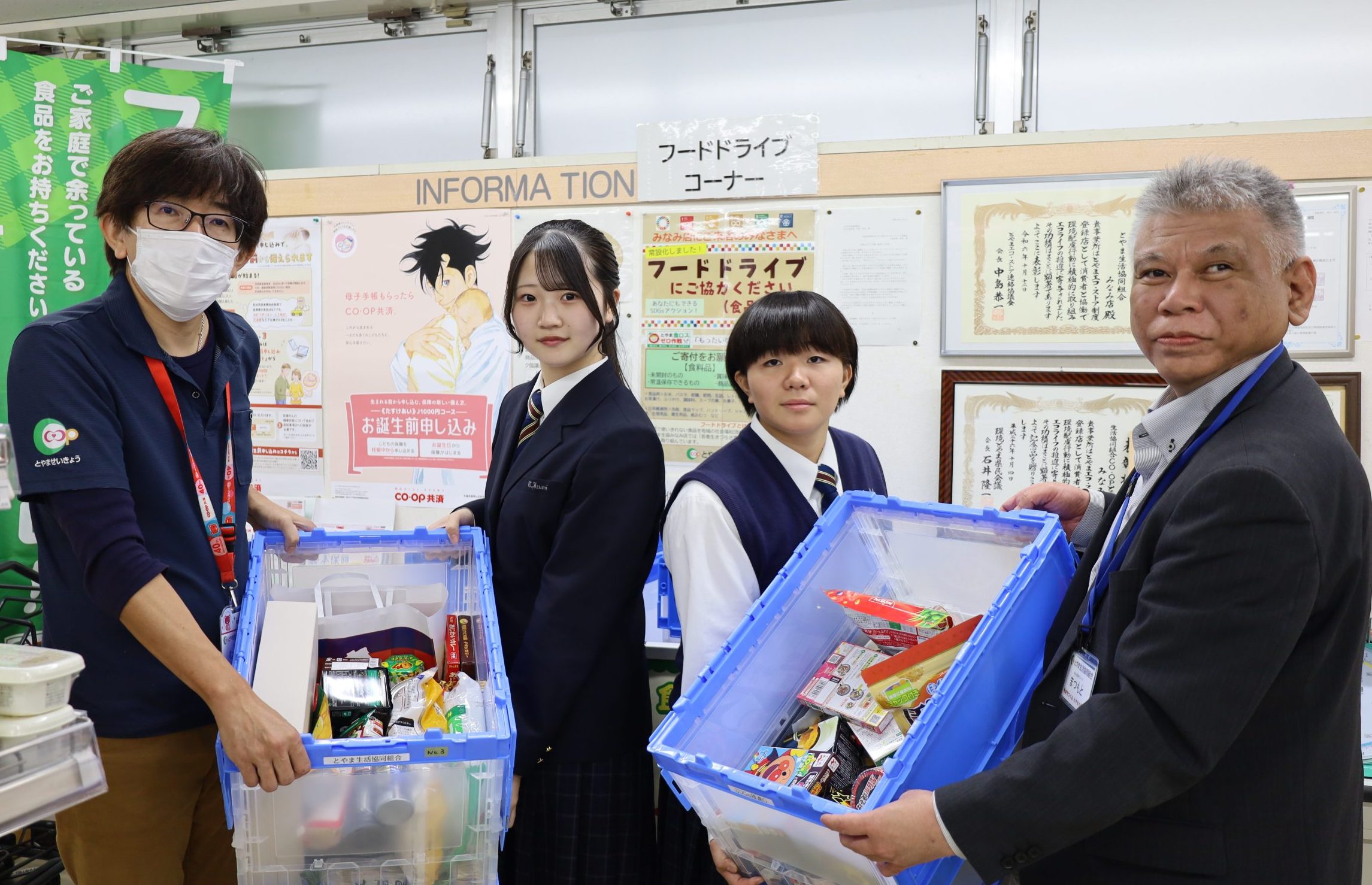 み❅プロフ必読❅断捨離 ページ み❅プロフ必読❅断捨離 ページ MIMI@プロフ必読断捨離中